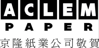 Aclem Paper